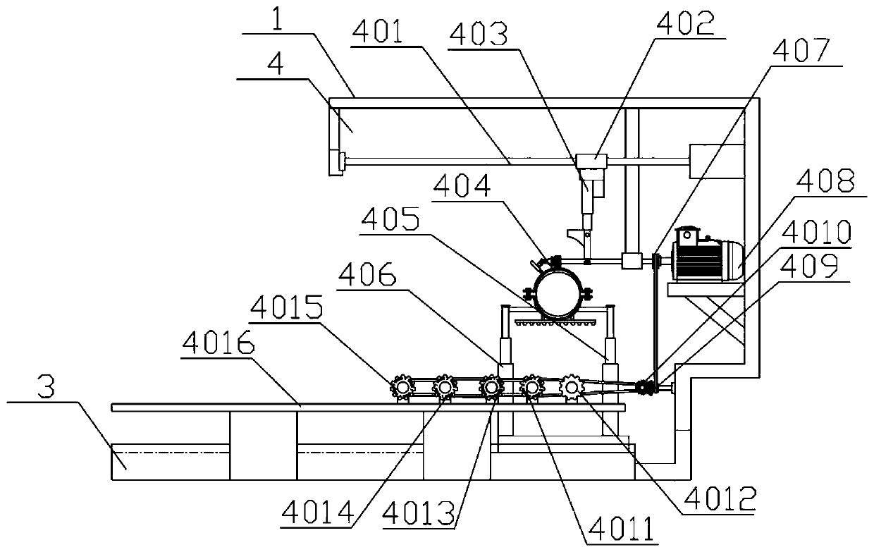 Electric-arc scale-welding fine welding device for steel tube