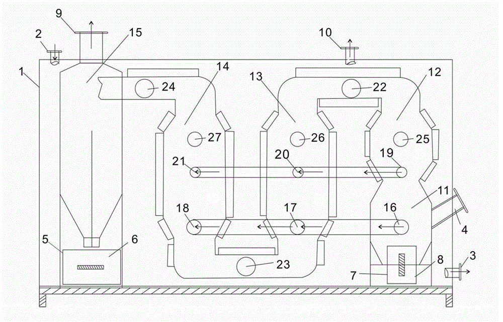 High efficient water heater capable of making full use of biomass fuels