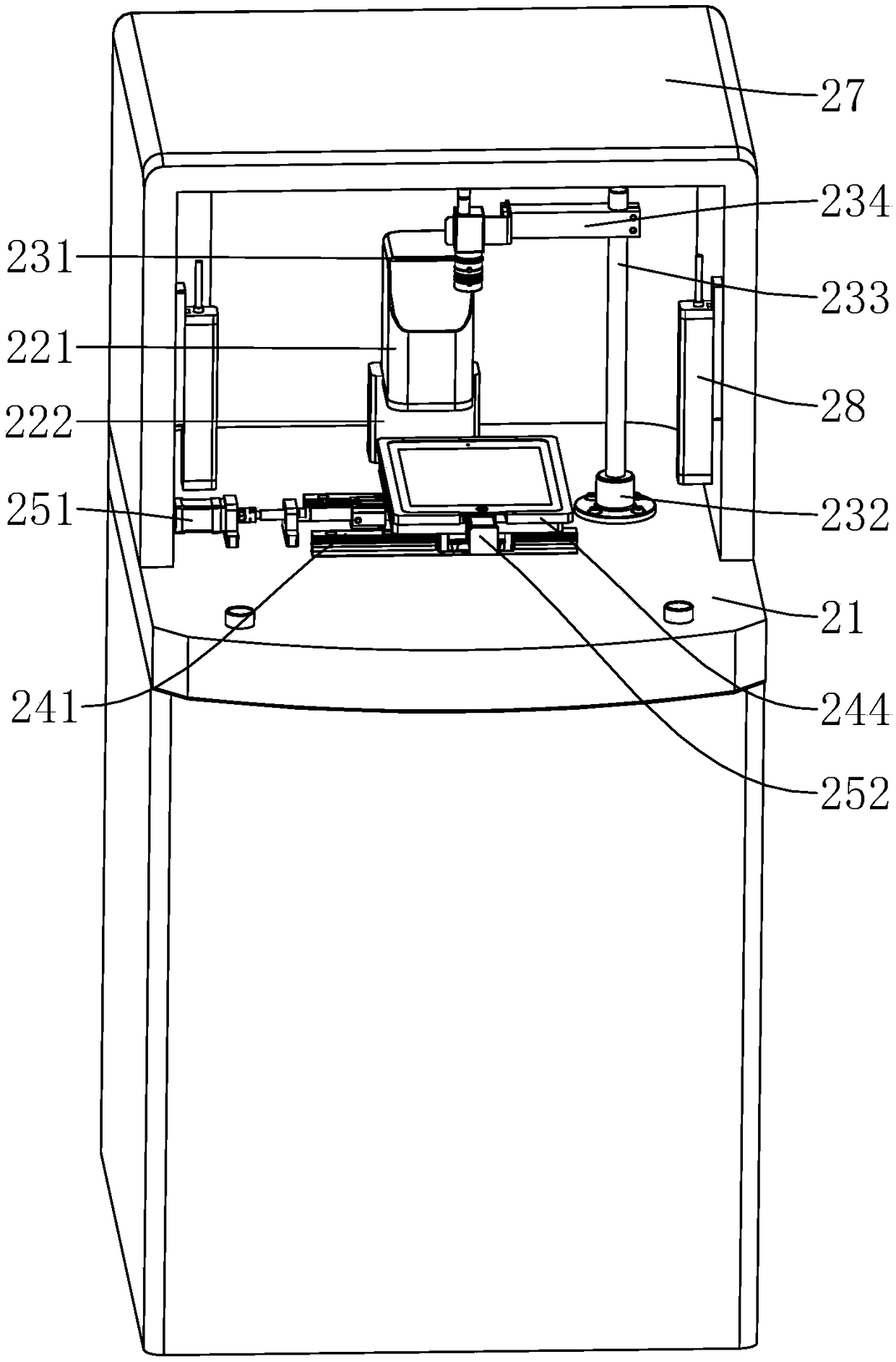 Film making unit, film making system, and film making method