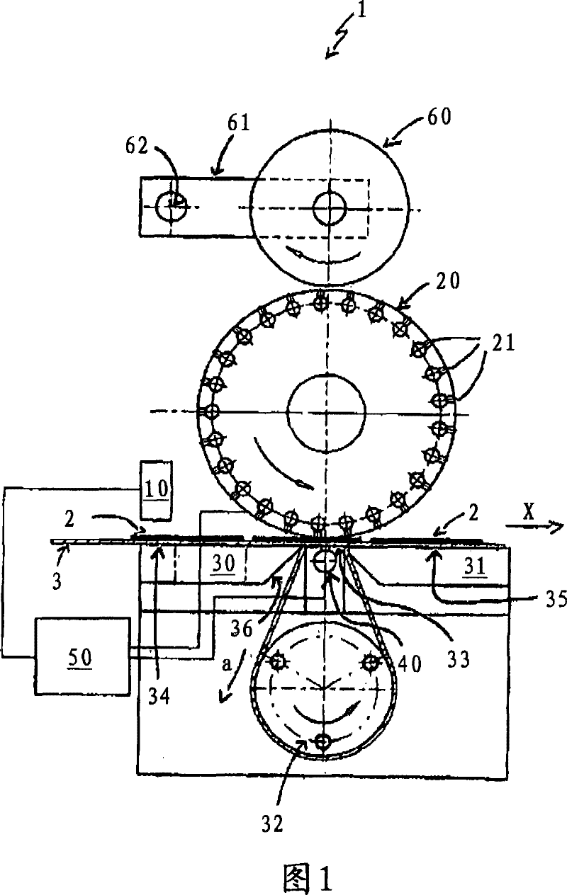 Device and method for continuously producing a defective-free carrier strip