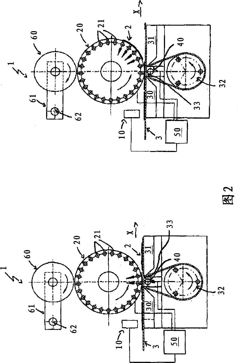 Device and method for continuously producing a defective-free carrier strip