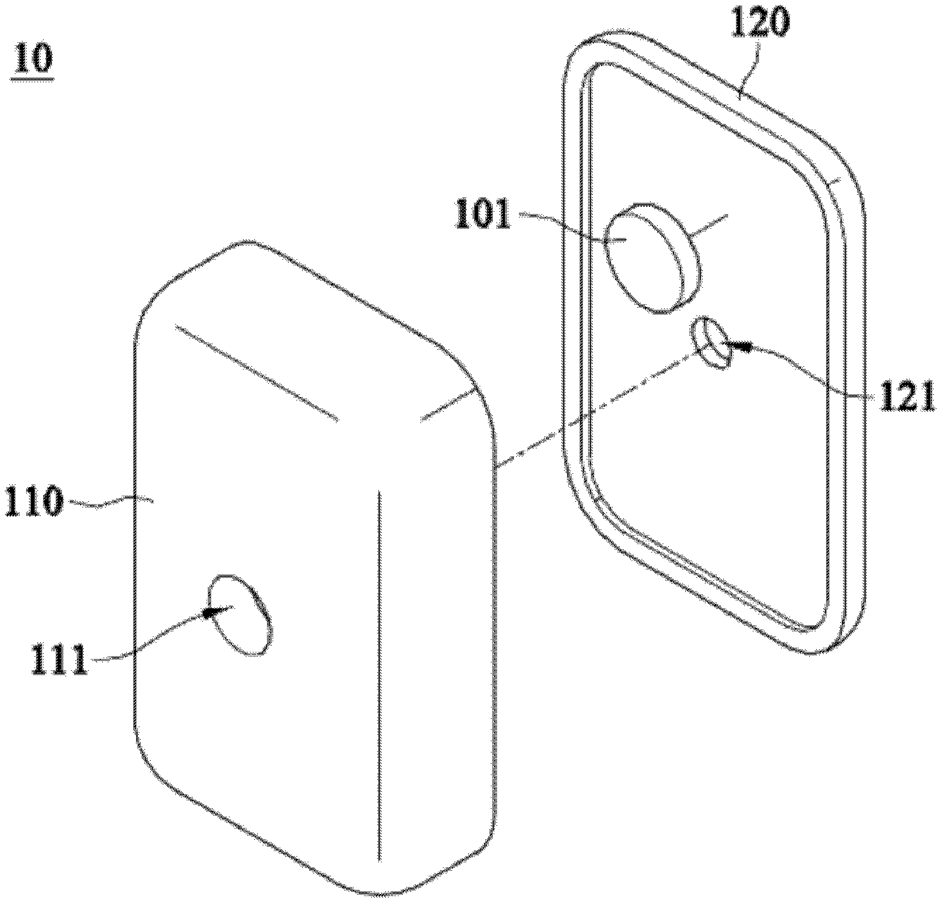 Earphone casing and earphone