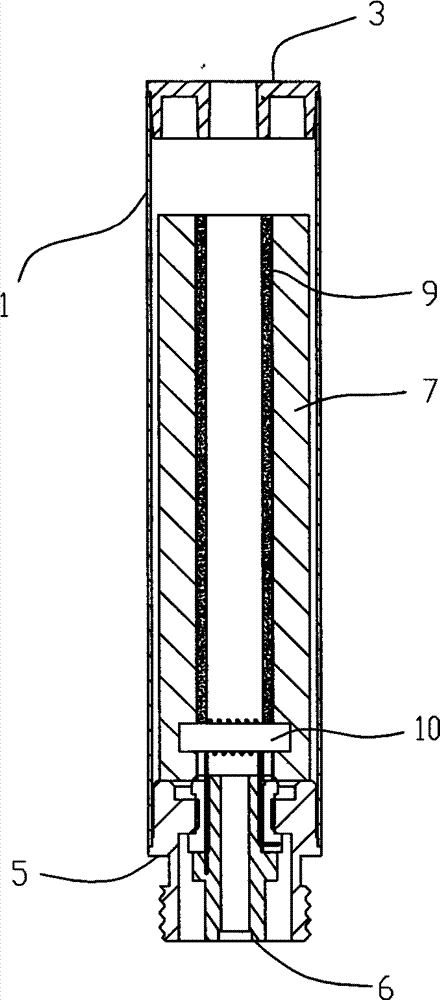 Atomizer for electronic cigarette and electronic cigarette