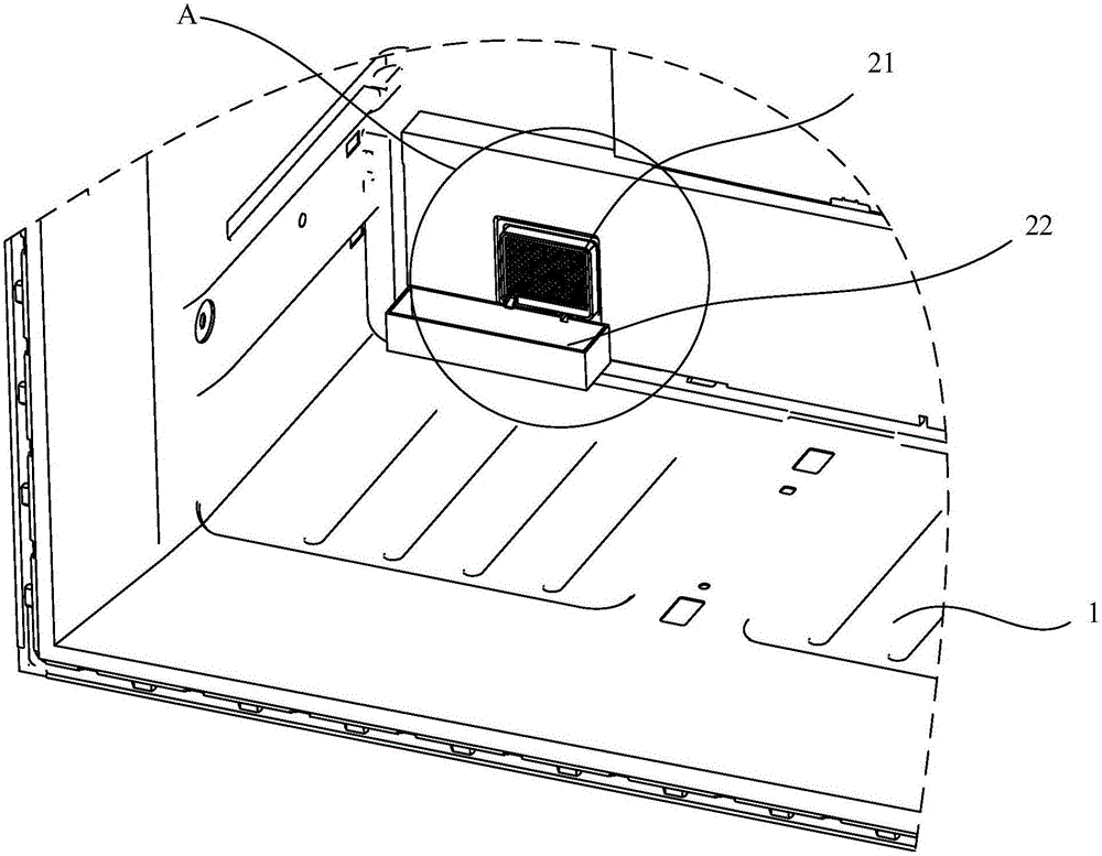 Humidifying device, control method for humidifying device and air cooling refrigerator