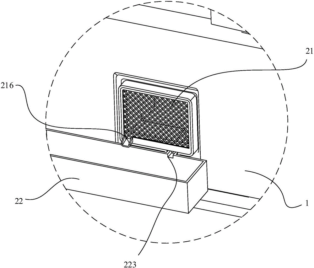 Humidifying device, control method for humidifying device and air cooling refrigerator