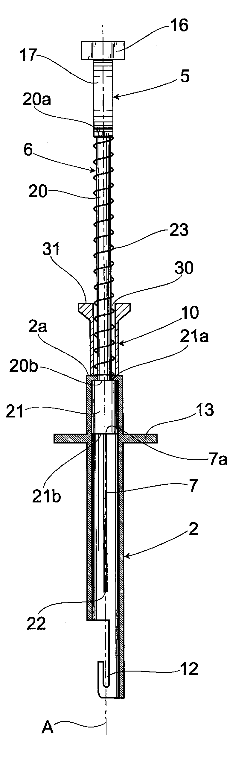 Intraocular Lens Insertion Device