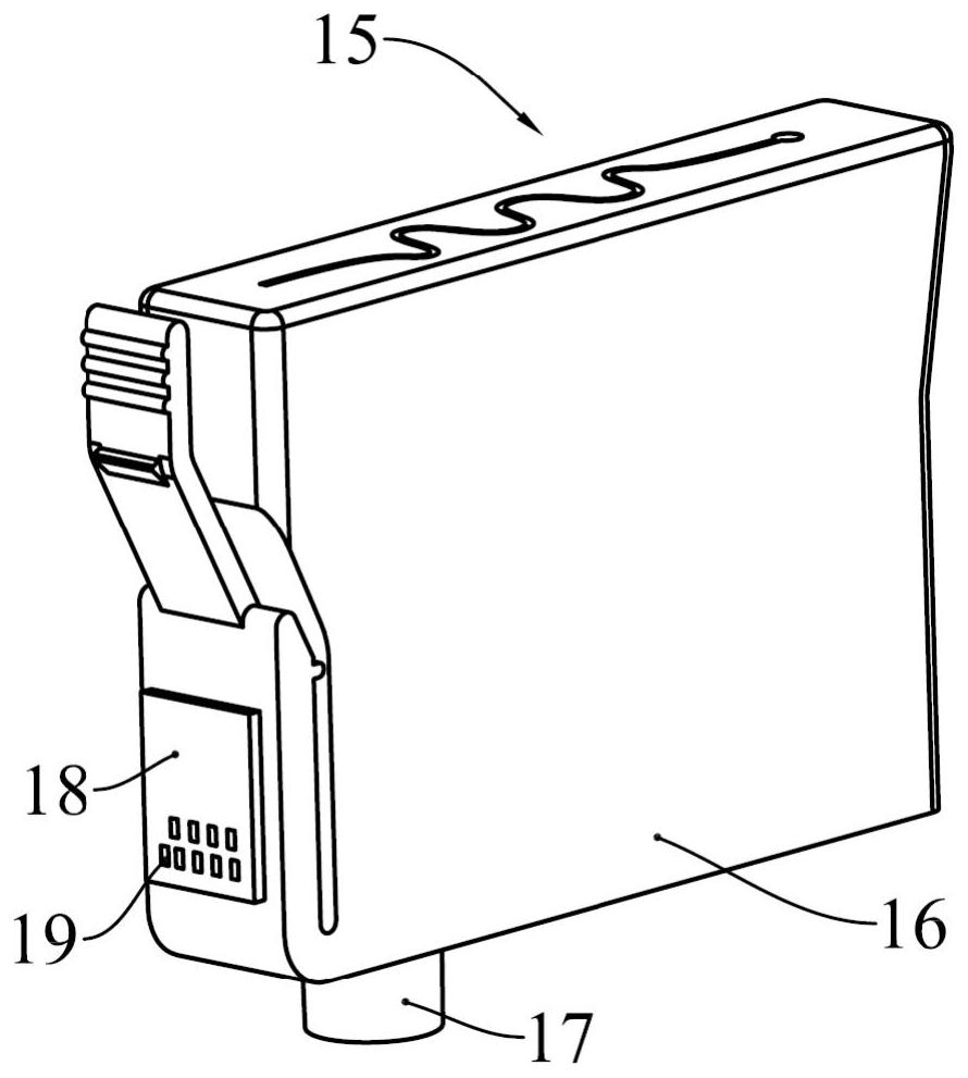 Connecting part, consumable chip, electronic imaging equipment and method for installing connecting part and consumable container