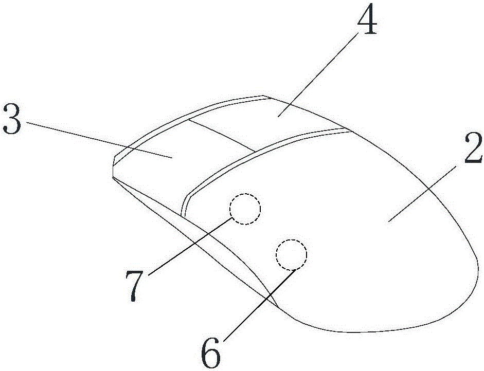 Mouse and mouse state switching method