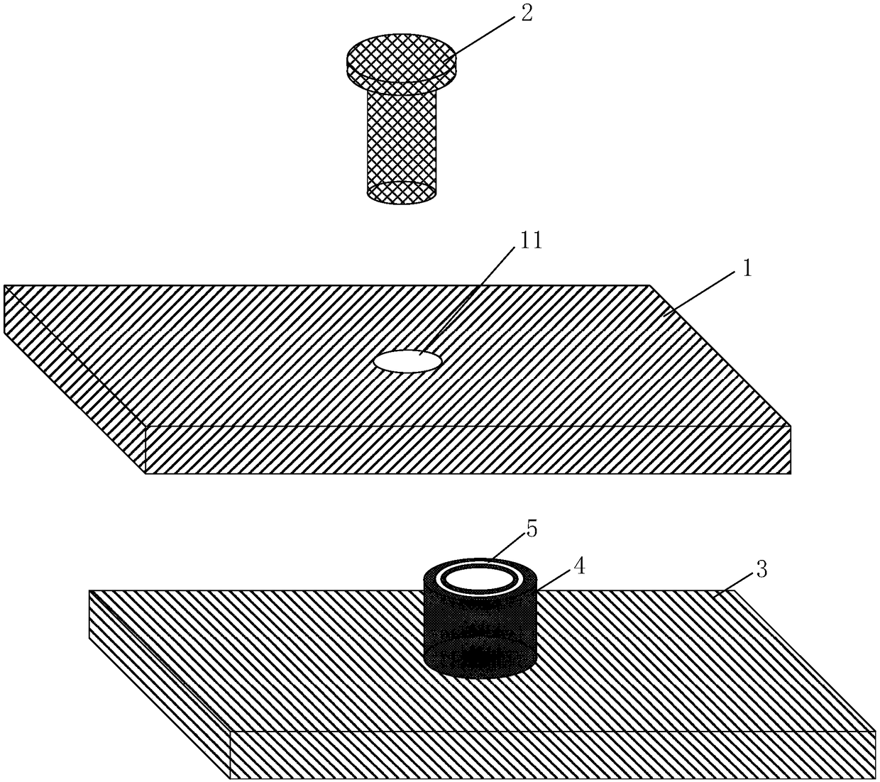 Metal shell and electronic equipment