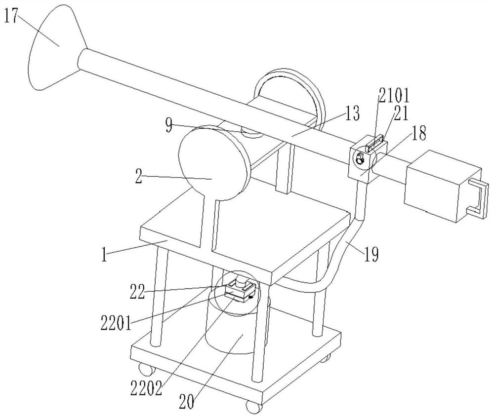 A Portable Shotcrete Dust Removal Device Used in Coal Mine Roadway