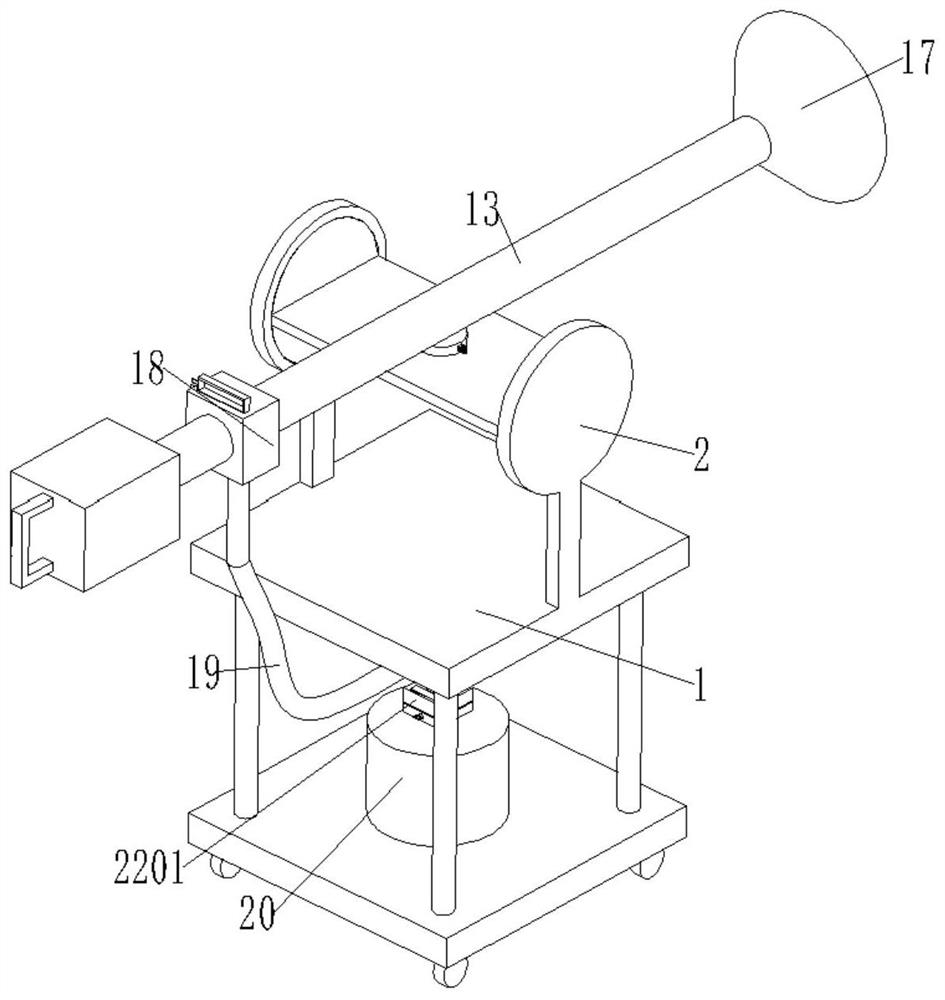 A Portable Shotcrete Dust Removal Device Used in Coal Mine Roadway