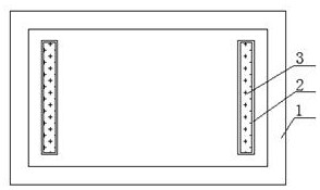 Railway Internet of Things engineering communication device