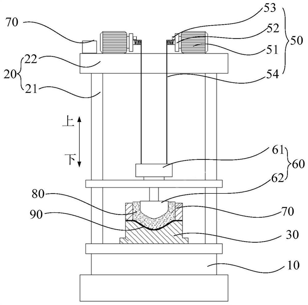 Impact forming method and impact forming die for viscous medium