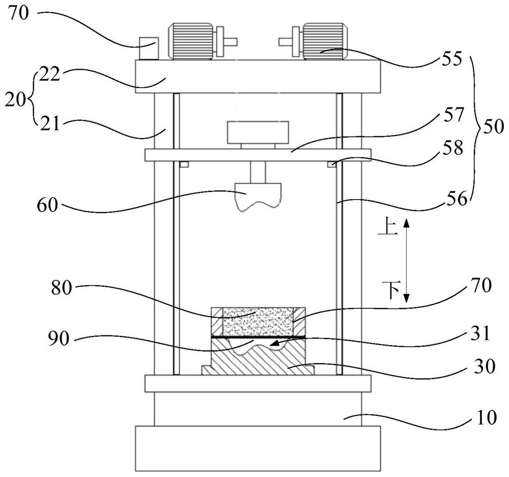 Impact forming method and impact forming die for viscous medium