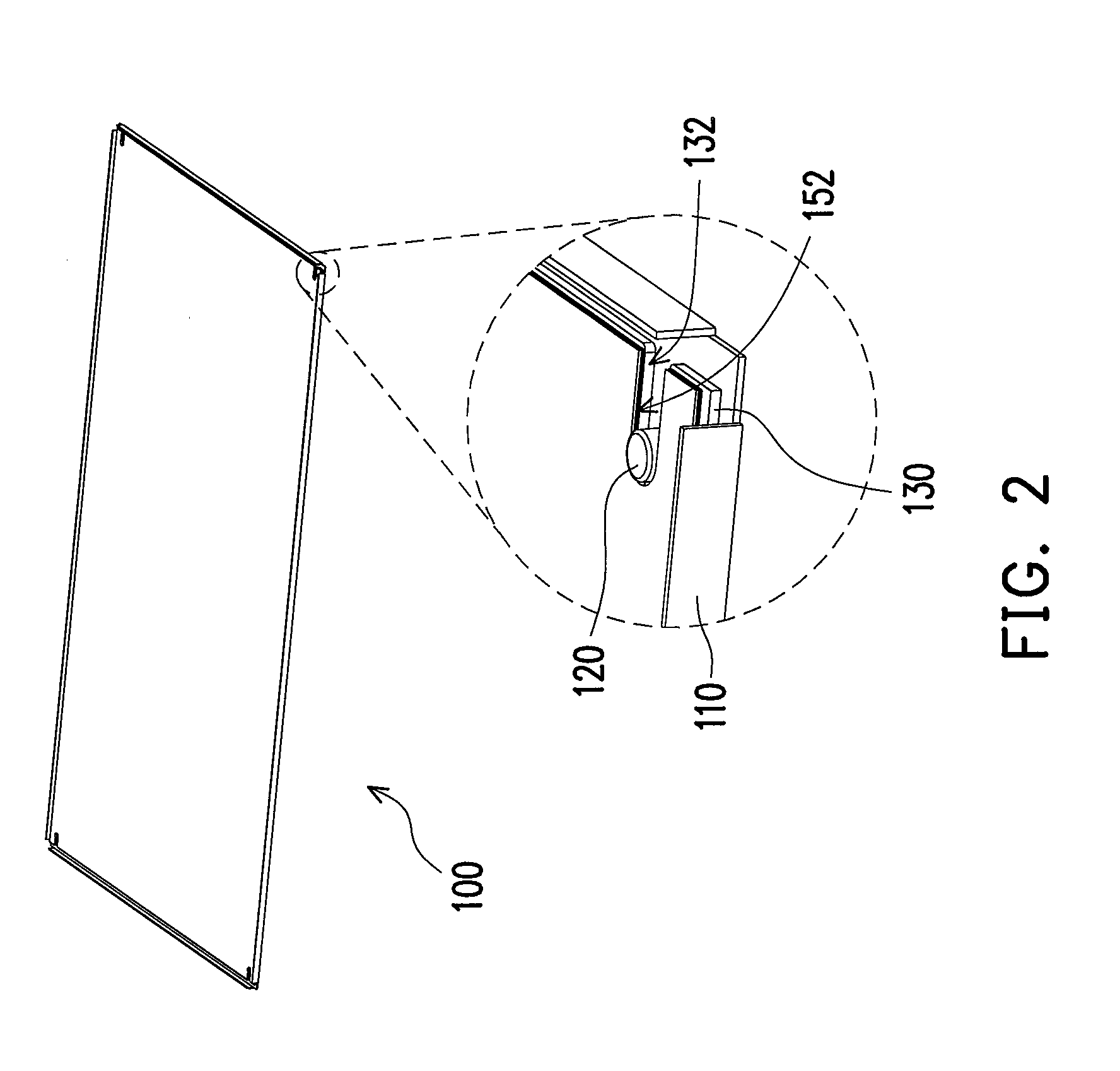 Backlight module