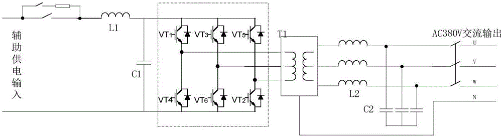 Auxiliary inverter power source