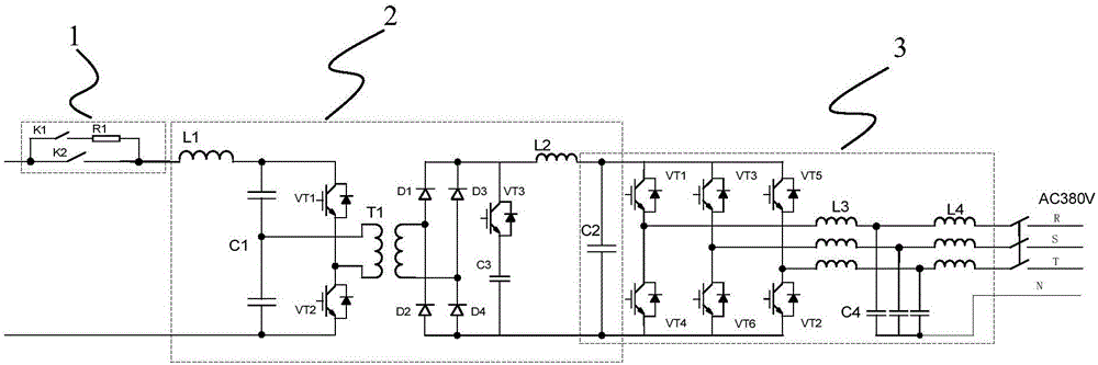 Auxiliary inverter power source