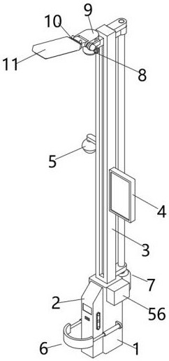 Intelligent street lamp based on Internet of Things