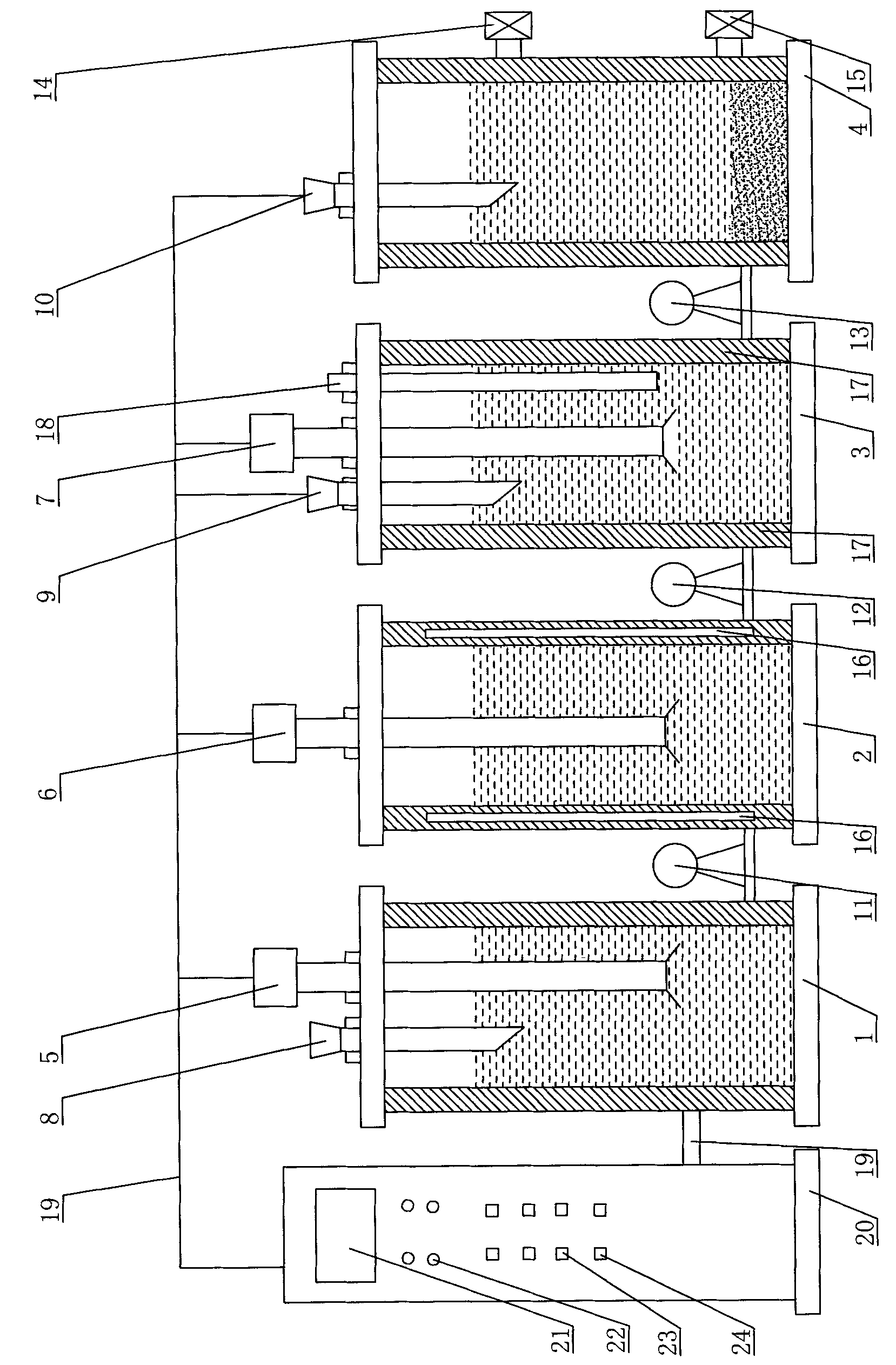 A method of ultrasonic electrolysis flocculation slime water