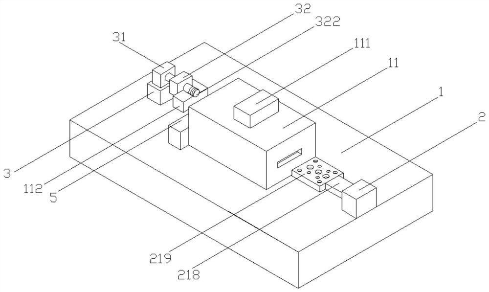 Method and system for traceability of traditional Chinese medicinal materials using near-infrared spectroscopy