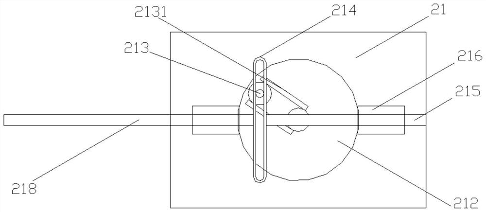 Method and system for traceability of traditional Chinese medicinal materials using near-infrared spectroscopy