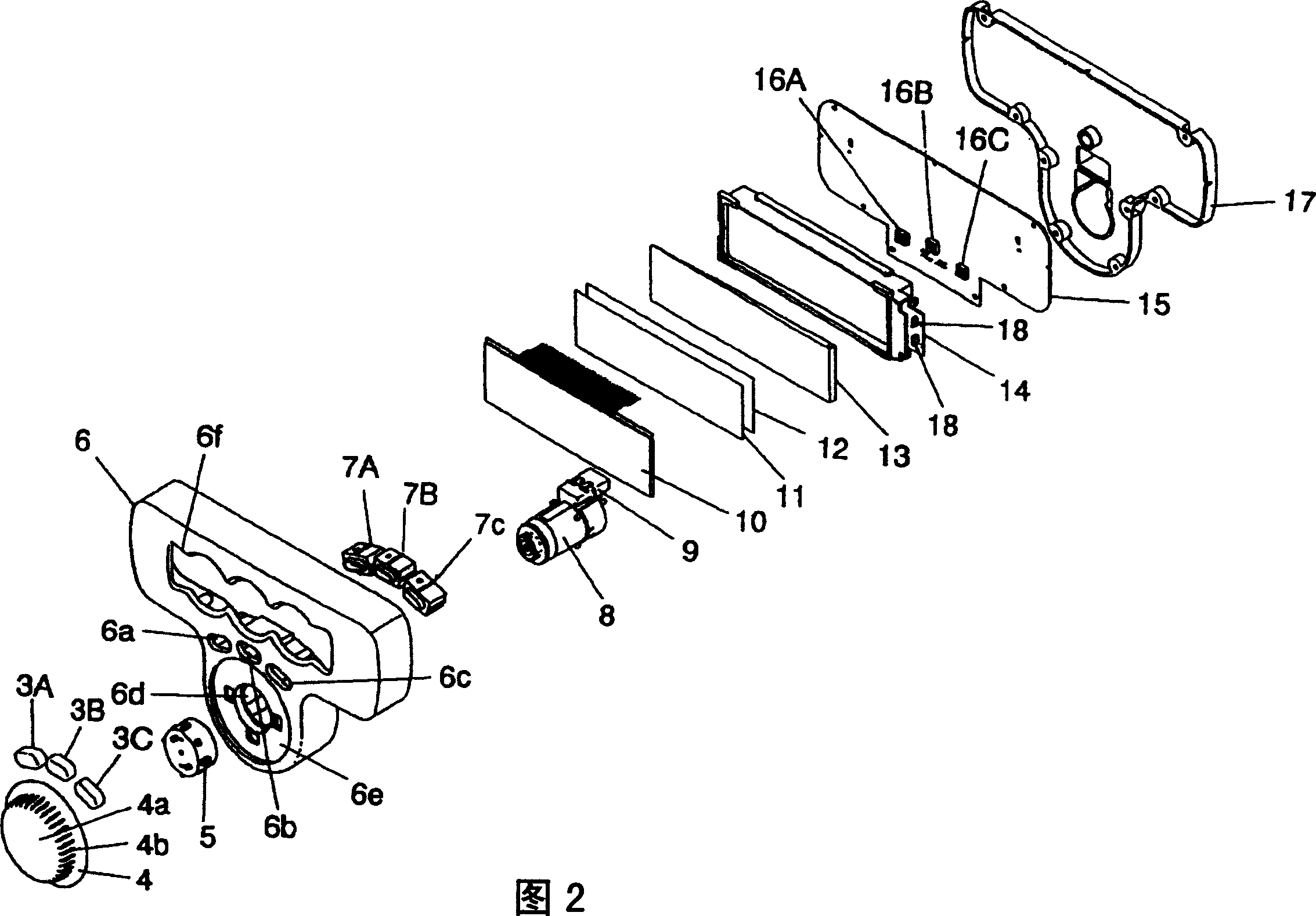 Setting device of a force feedback type