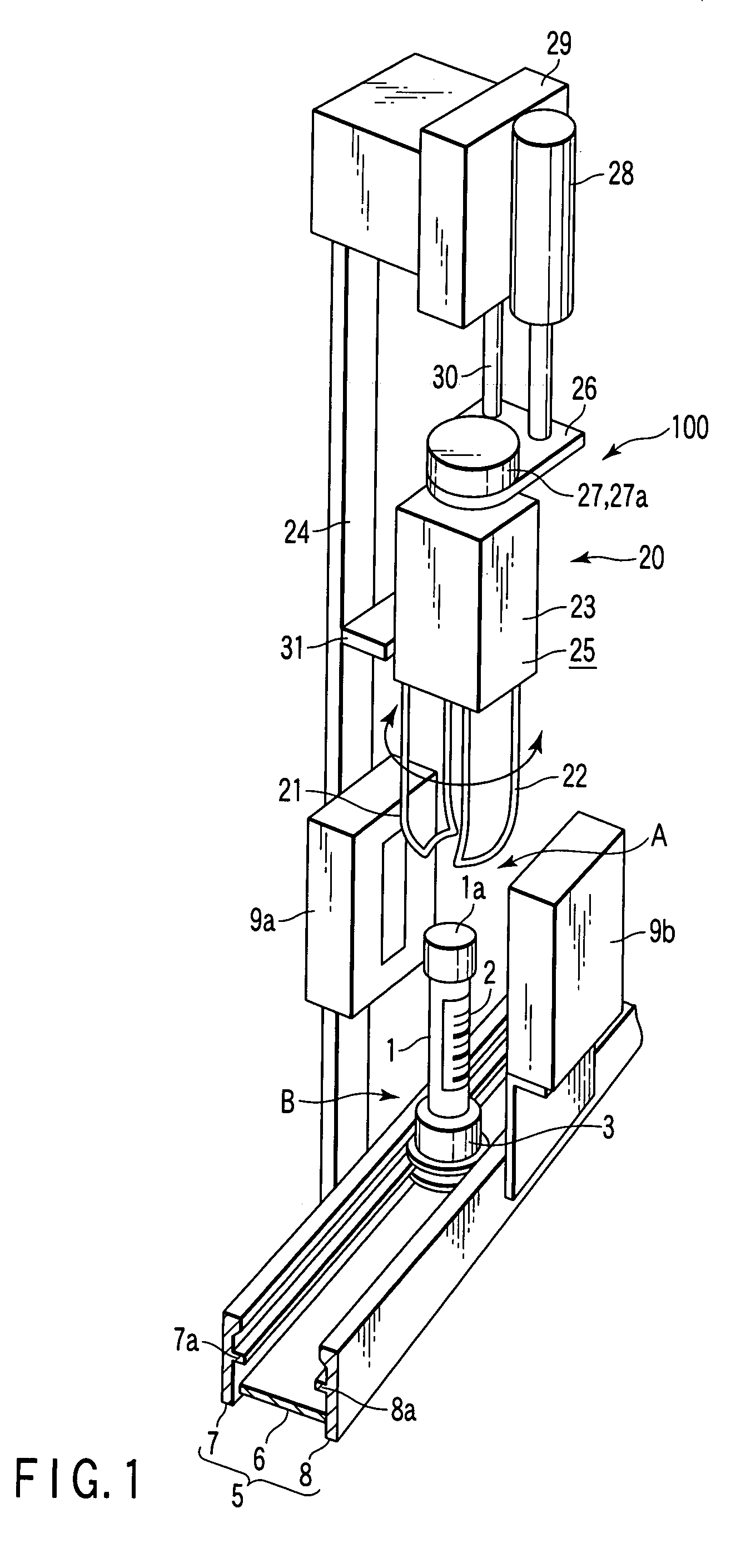 Reading apparatus for bar code on a test tube