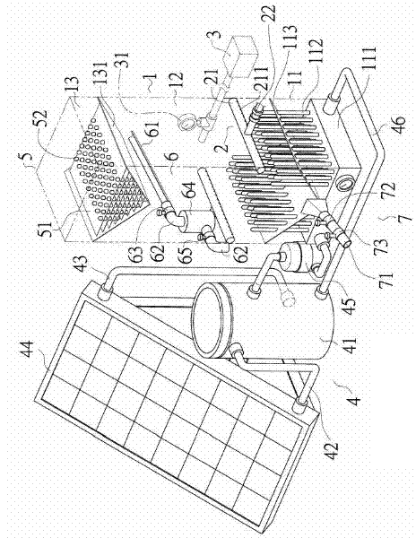 Solar vacuum seawater desalination device