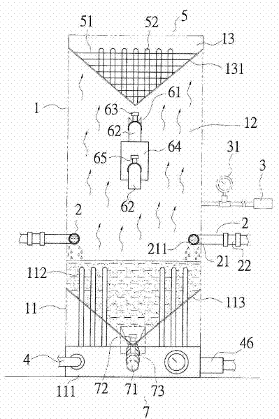 Solar vacuum seawater desalination device