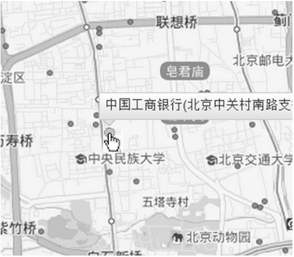 Method and device for displaying associated marked points on electronic map interface