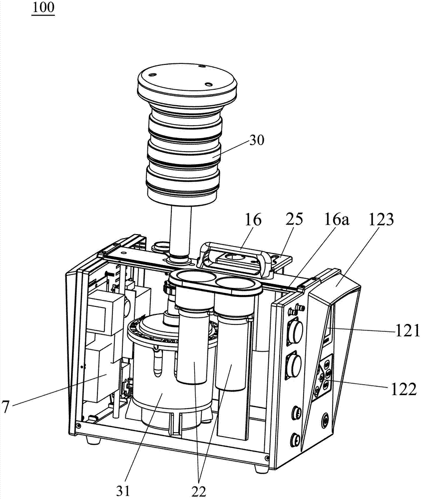 Intelligent comprehensive air sampler