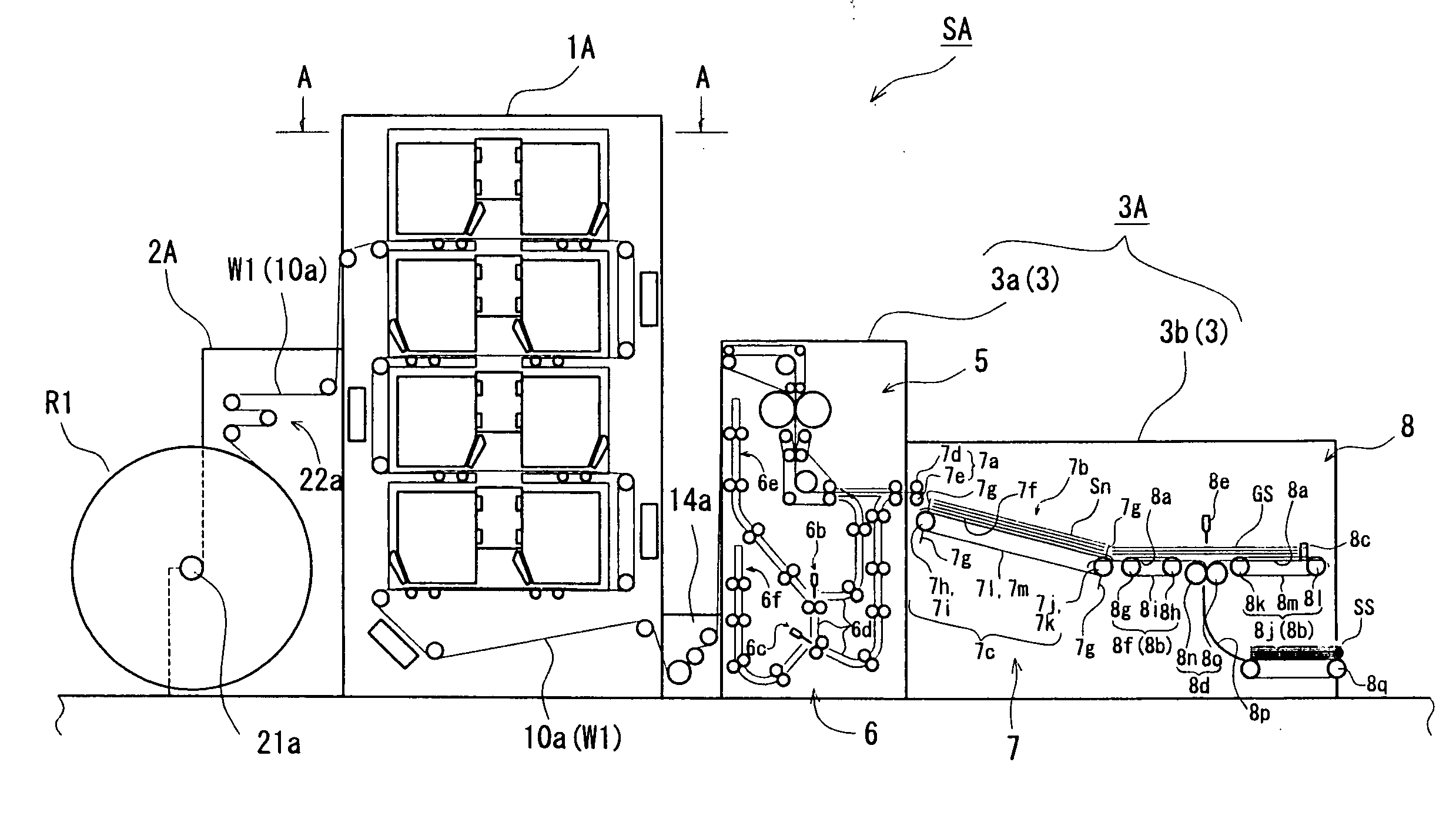 Newspaper production system and production method for newspaper