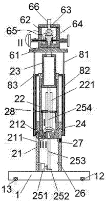 Bridge equipment convenient to use