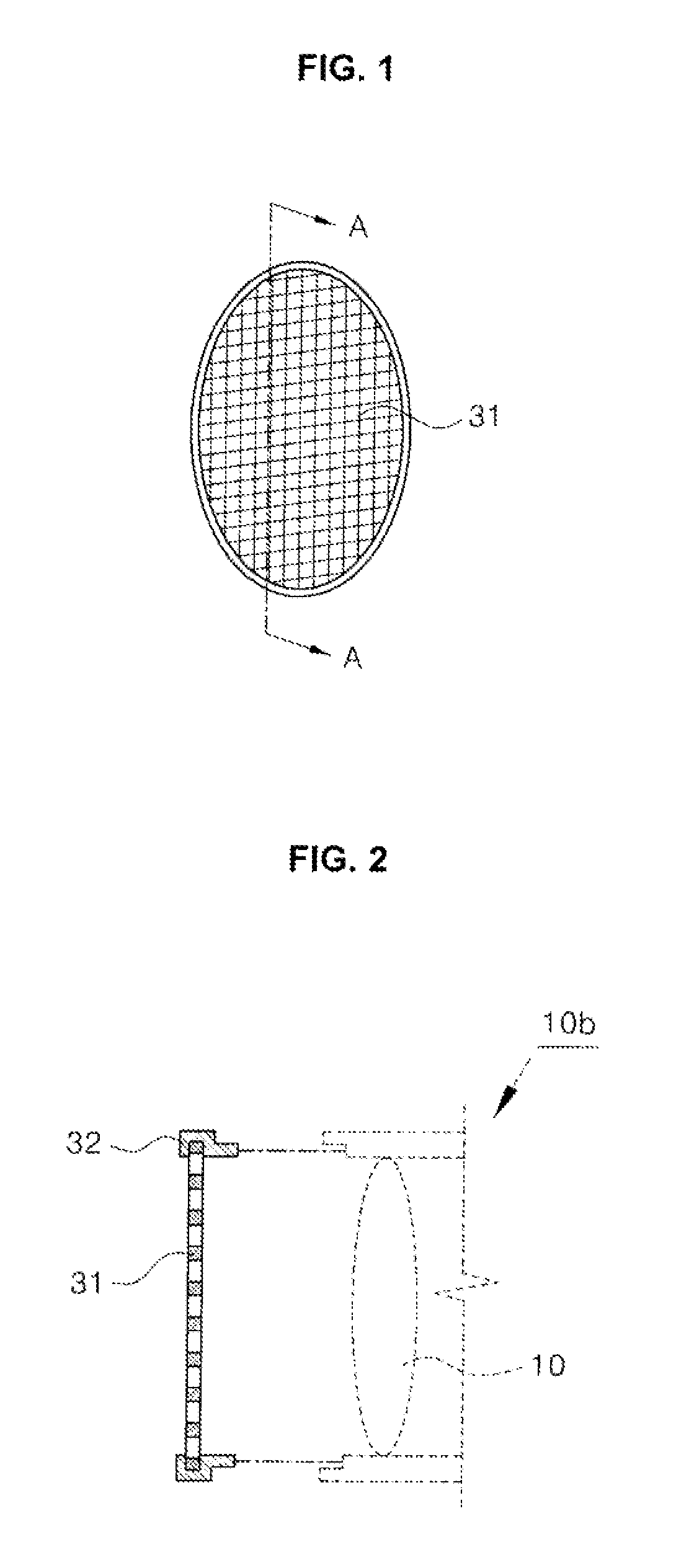 Device for preventing intensity reduction of optical signal, optical emission spectrometer, optical instrument, and mass spectrometer including the same