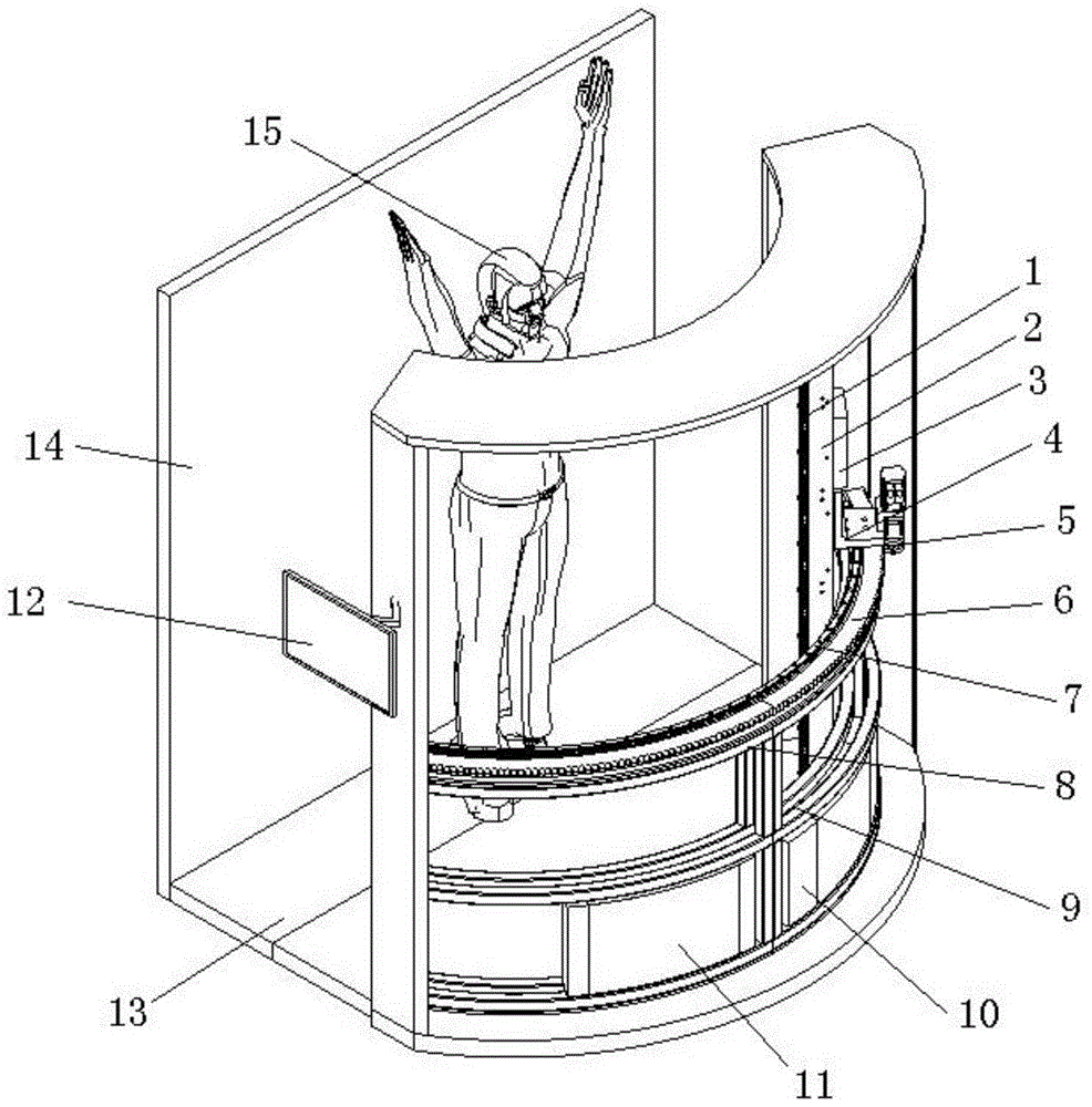 A virtual axis millimeter wave human body security inspection system