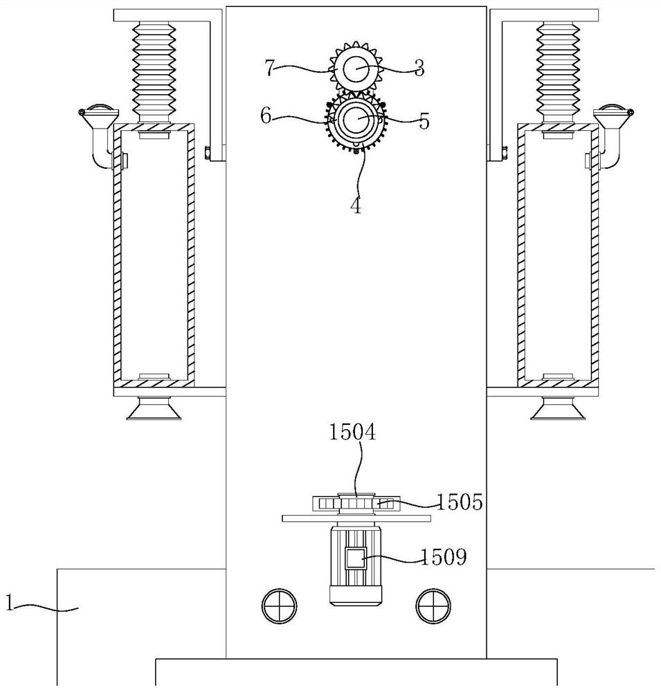 Stable and firm edge sealing device for producing and processing medical non-woven fabric