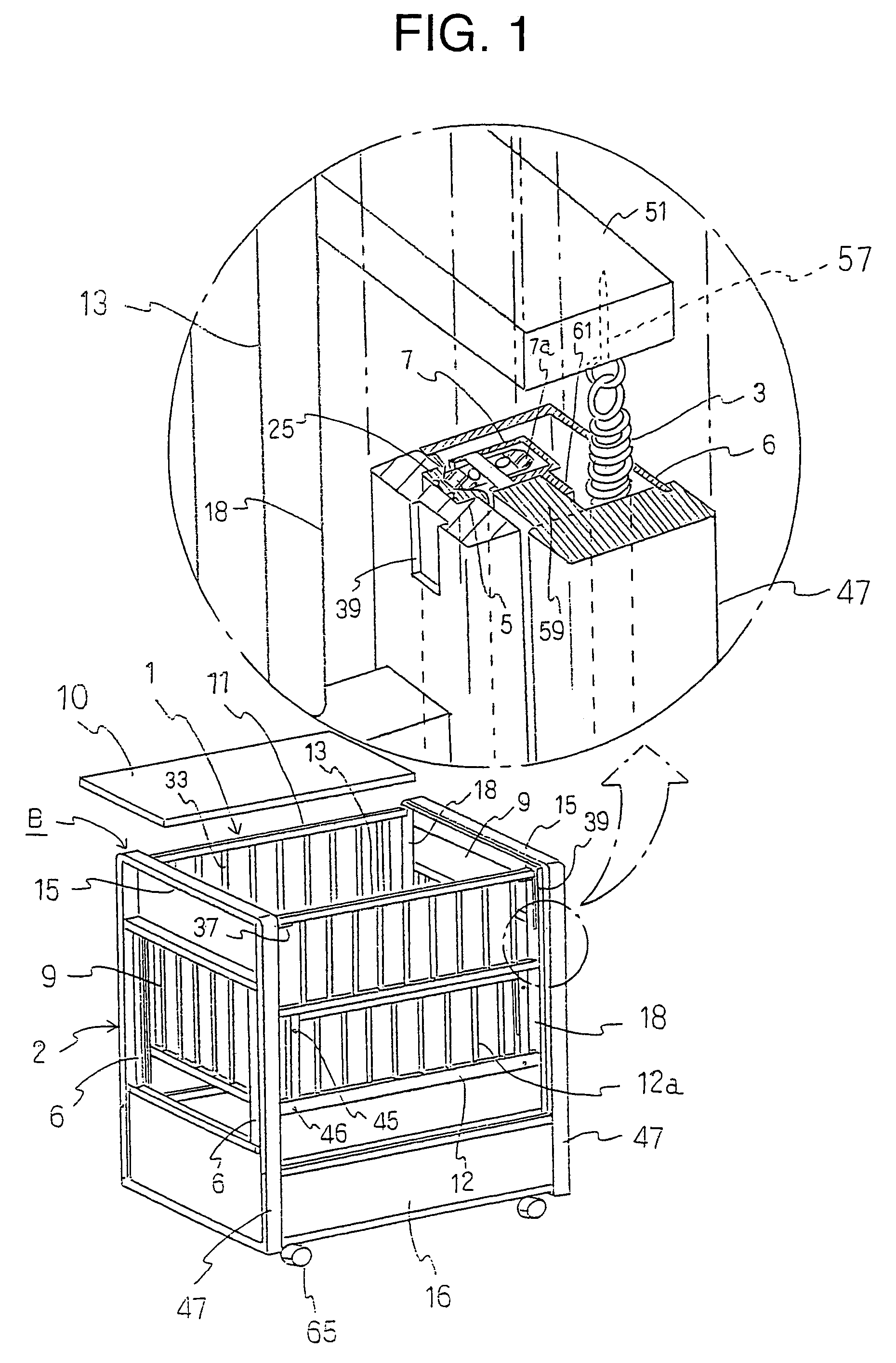 Swing type baby bed