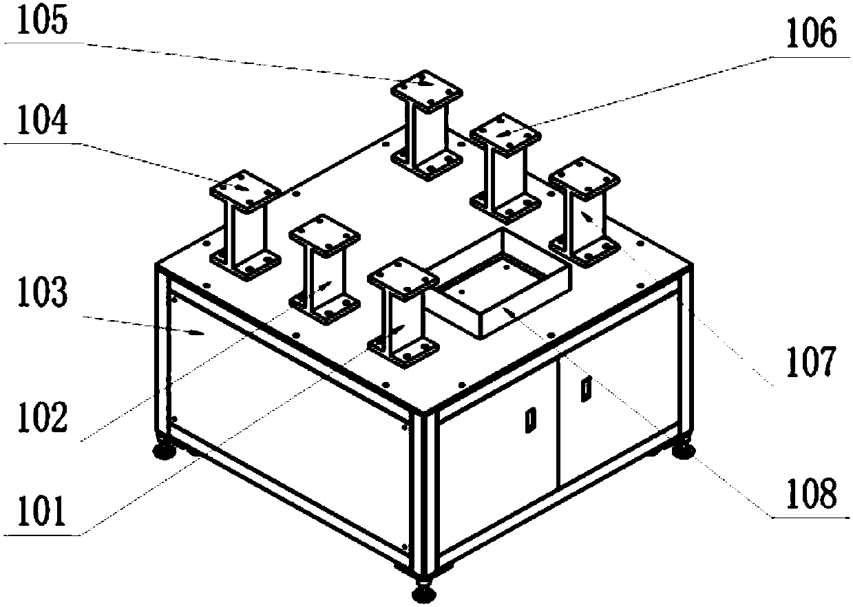 Electrorheological assisted ultrasonic tracking deburring device