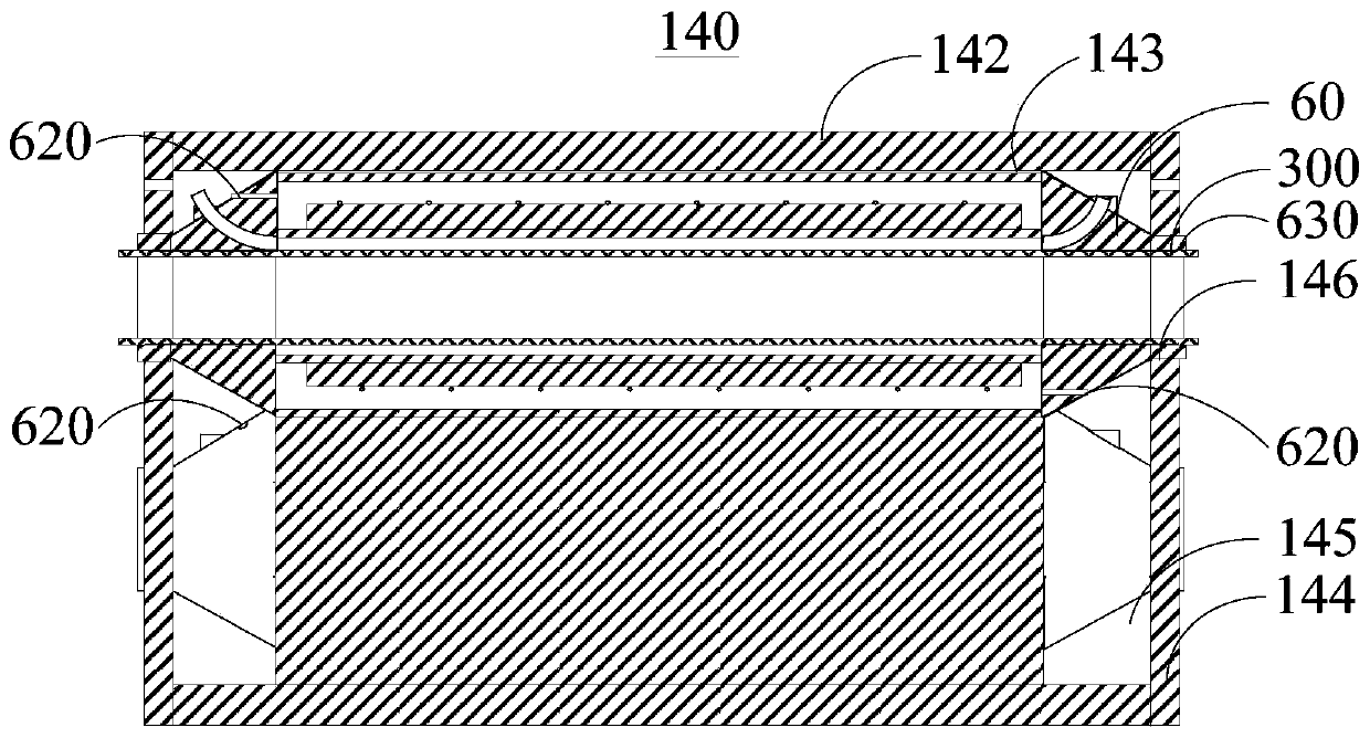 Partial discharge detection system