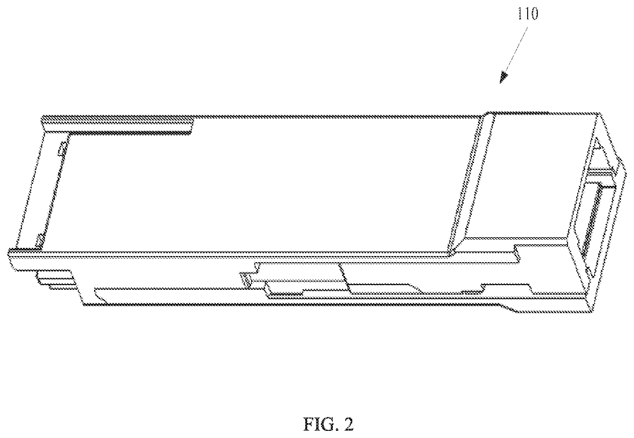 Optical transceiver module and optical cable module