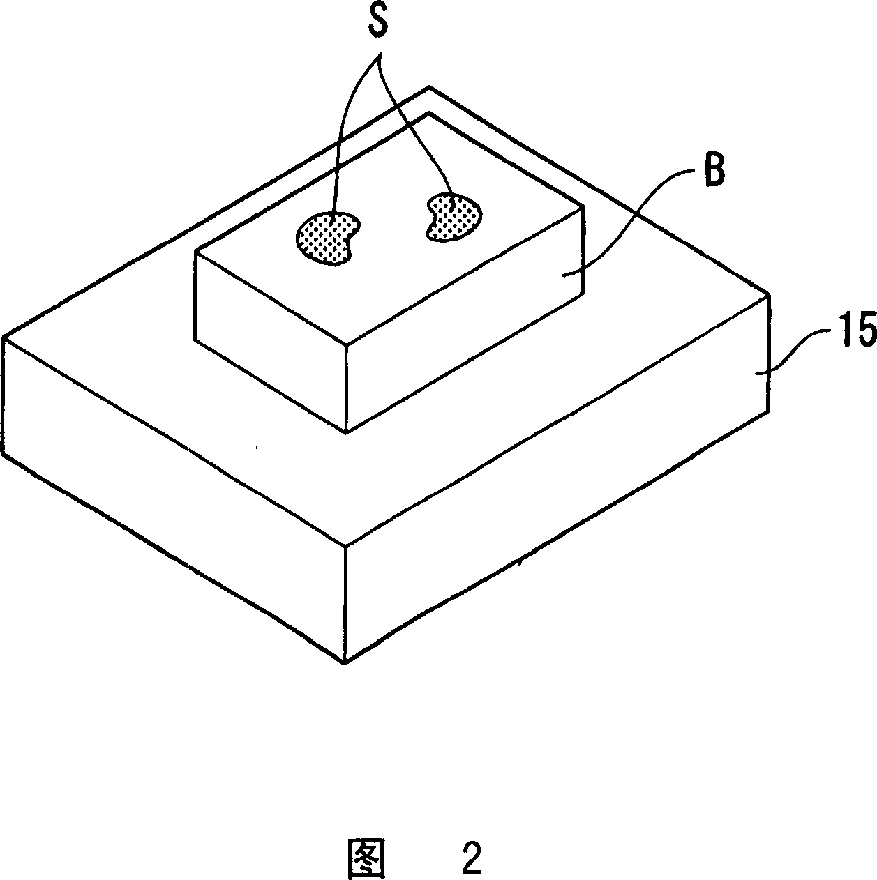 Automatic instrument of prepared slide for preparing tissue section and automatic preparing method thereof