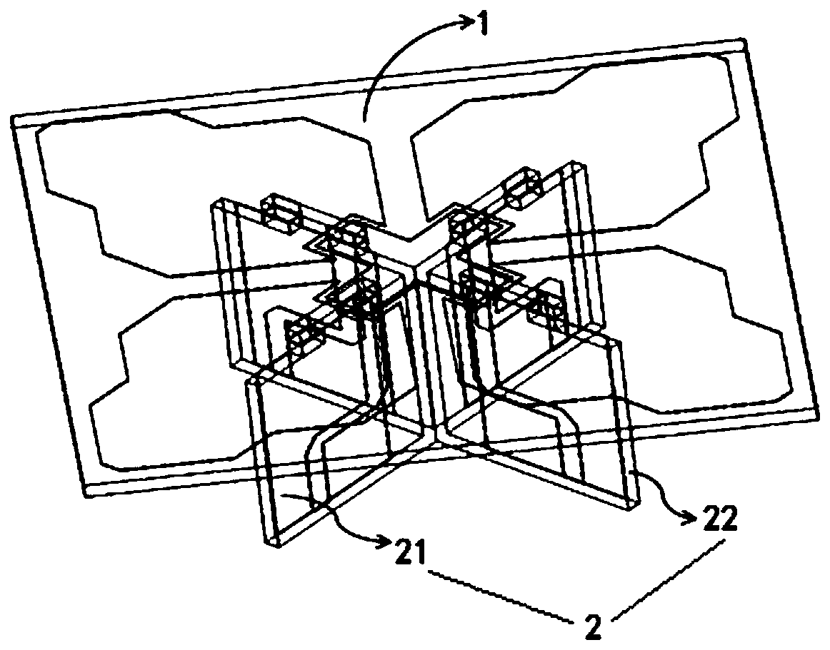 A differentially fed dual-polarized dipole component, dipole unit, and dipole antenna