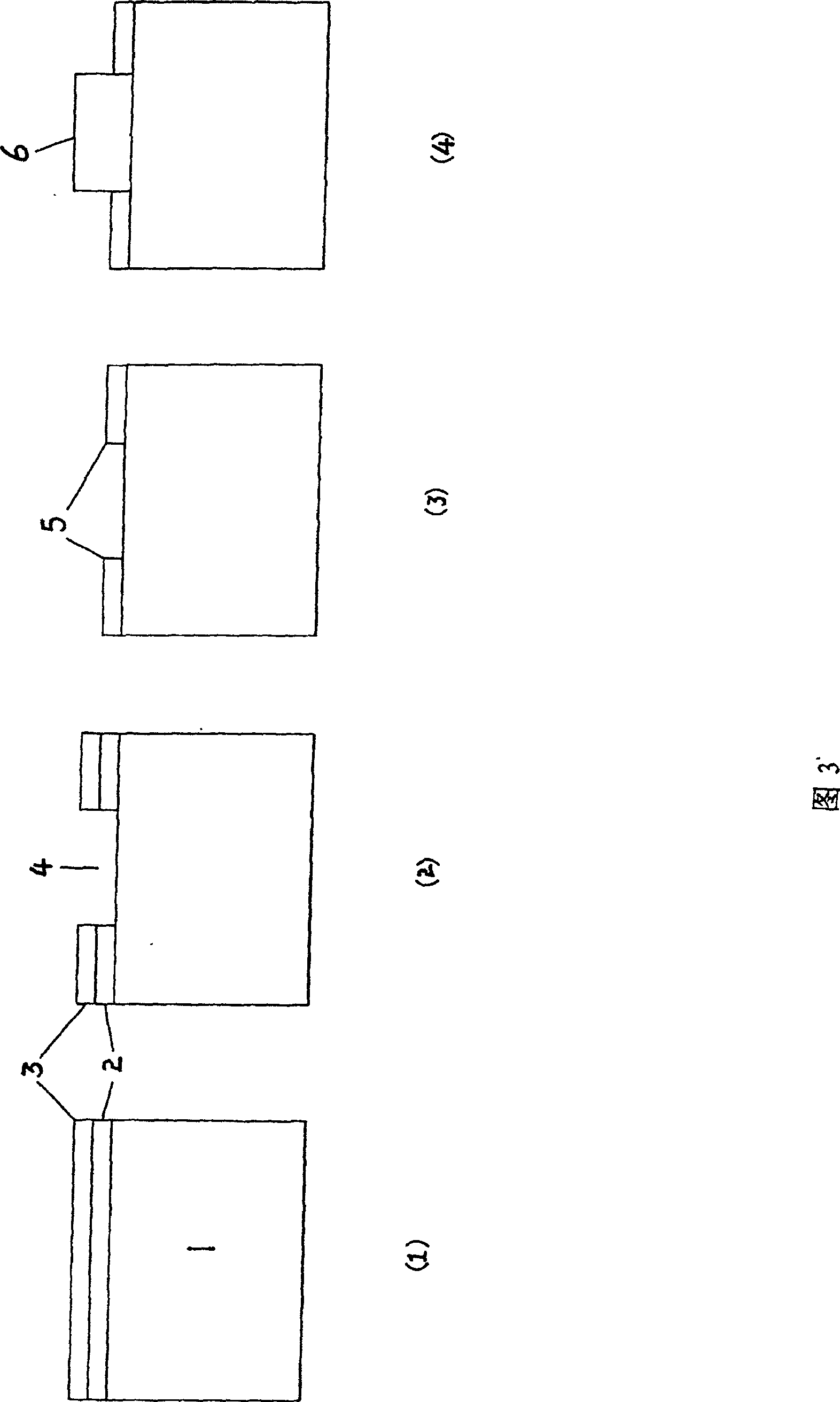 Surface anti-reflection light-emitting diode