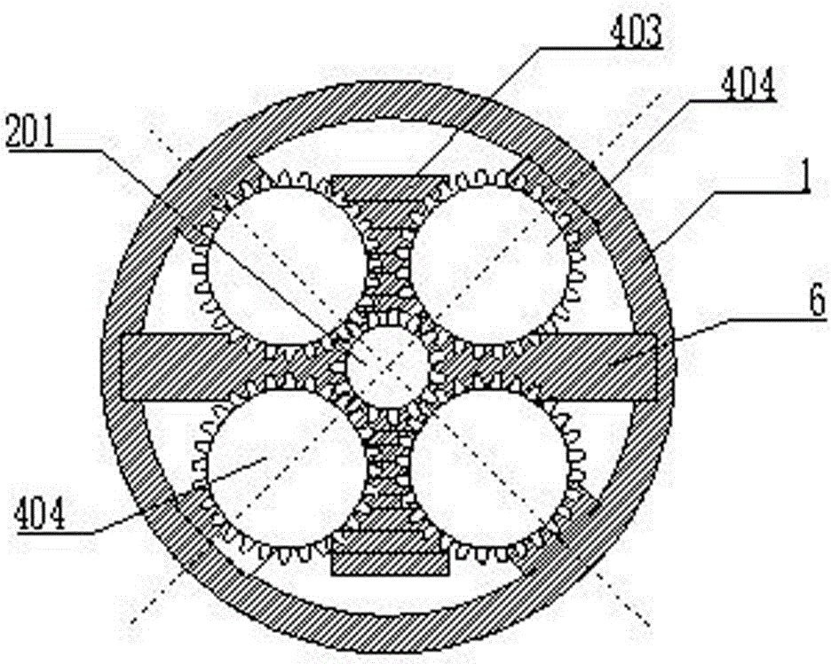 limited slip differential