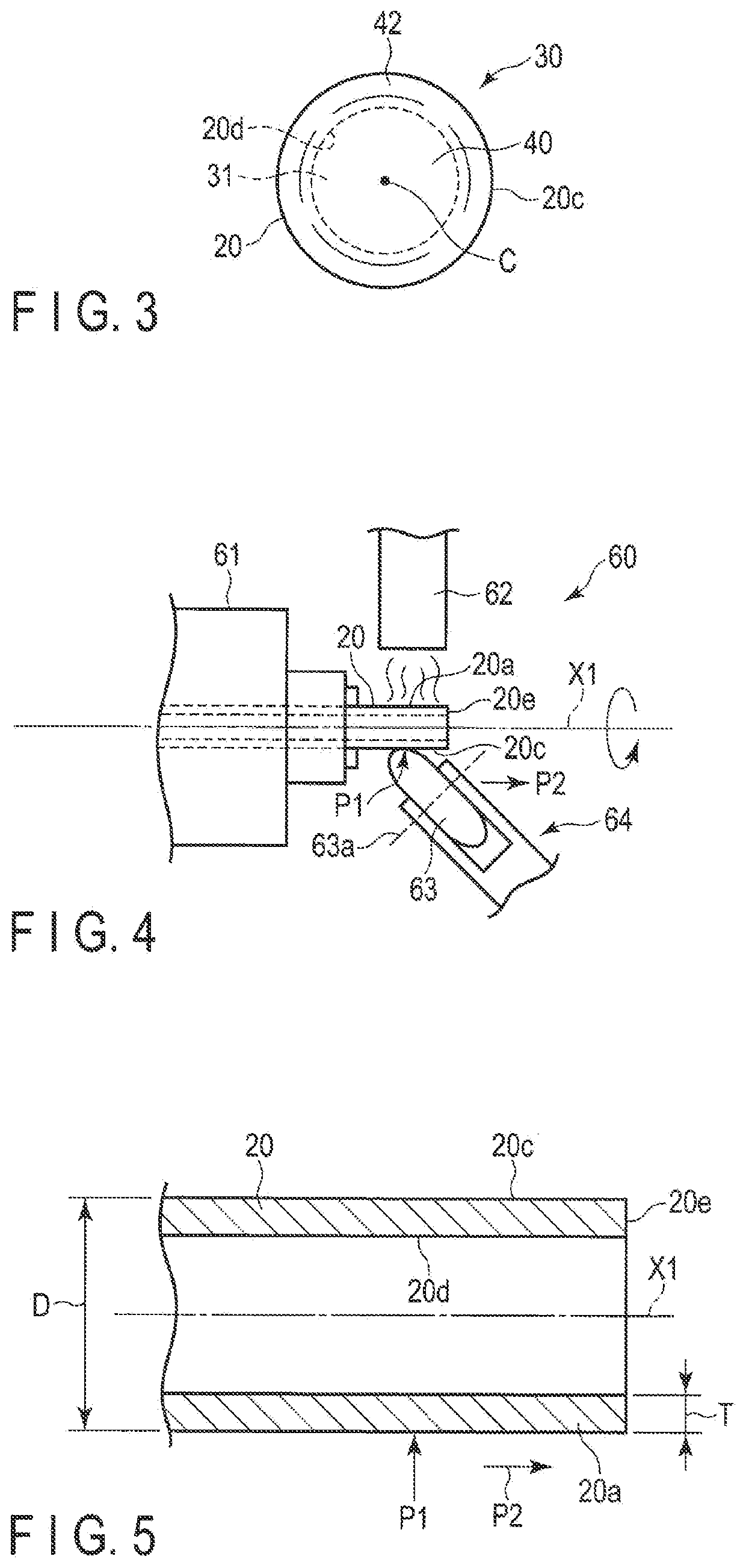 Method of manufacturing a hollow spring member