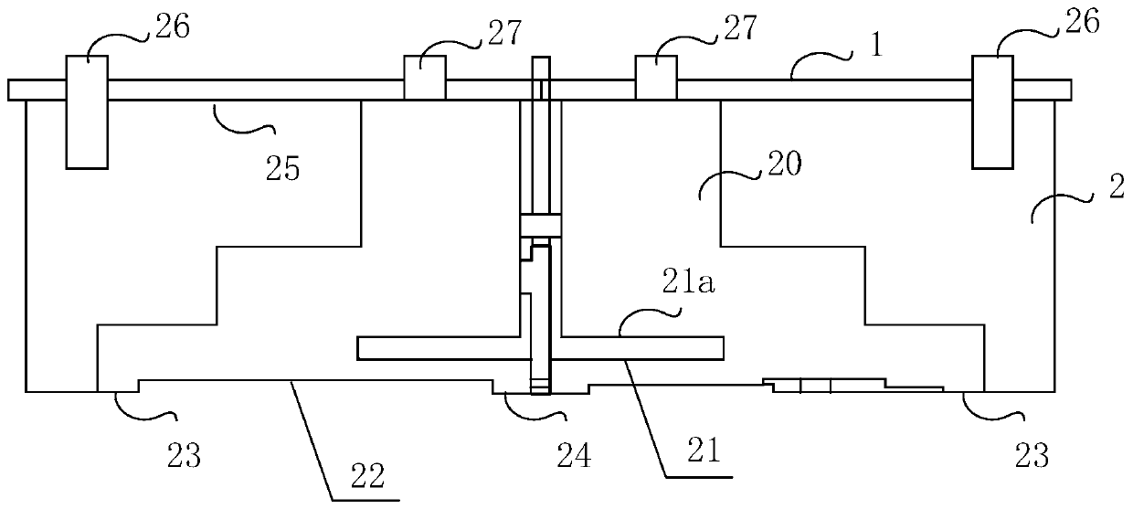 Radiation unit of antenna and antenna