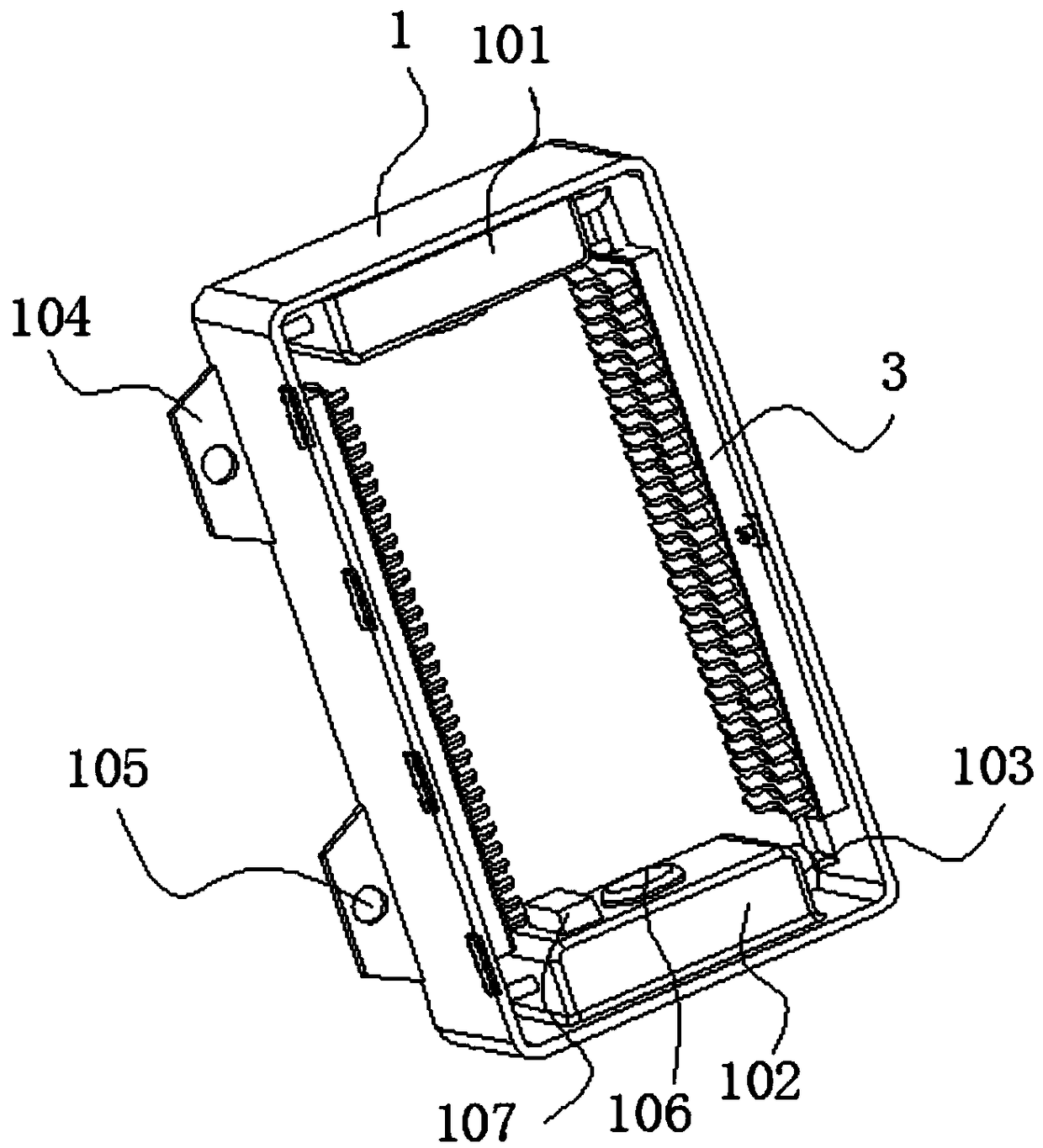 water-proof and heat-dissipating type base station equipment based on 5G communication