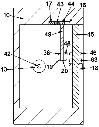 Solar radiation absorption device capable of achieving automatic cleaning