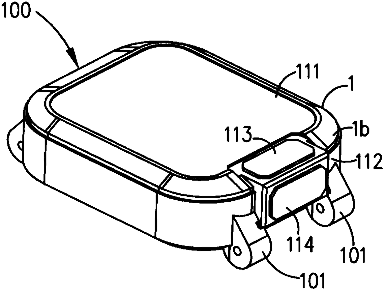 Control method for smart watch