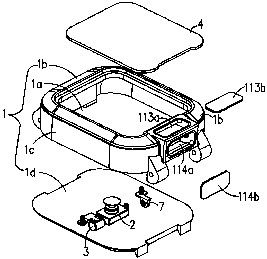 Control method for smart watch